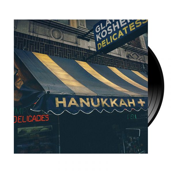 Hanukkah+ (LP)