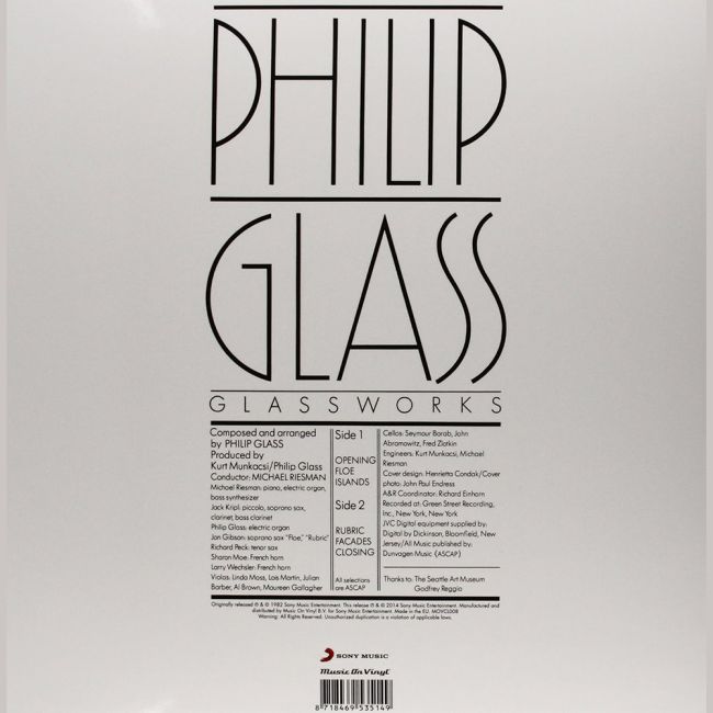 洋楽 SARGE The Glass Intact LP Sarge – The Glass Intact – Vinyl