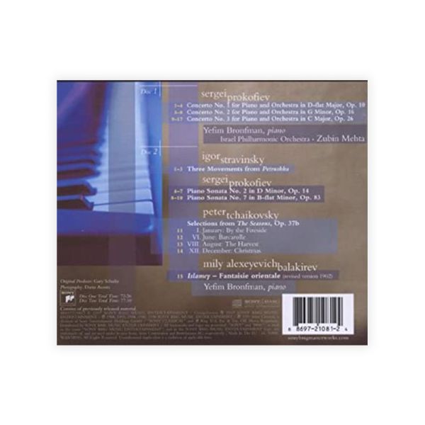 Perspectives - Yefim Bronfman (CD)