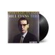 Bill Evans: Portrait in Jazz (Vinyl)