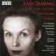 Salonen / LA Phil - Saariaho: Du Cristal a la Fume, etc. (CD)
