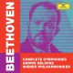 Beethoven: Complete Symphonies Box Set (5 CD)