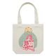 Vibe Tote - Ecru